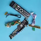 Для LTN154P3-L01LTN154P3-L02 1 с холодным катодом (CCFL) ЖК-дисплей 1680X1050 ТВ VGA USB пульт дистанционного управления цифровой HDMI совместимых с Панель плата контроллера DVB-C DVB-T