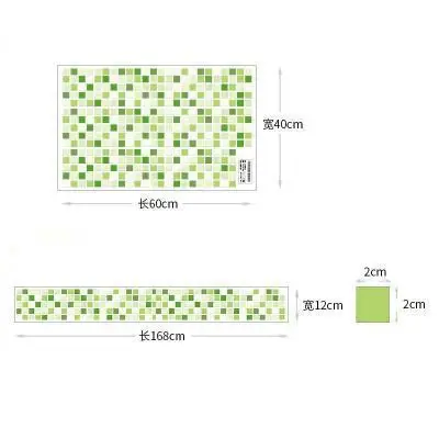 3D настенная бумага детская кухонная Зеркальная Наклейка клейкие границы