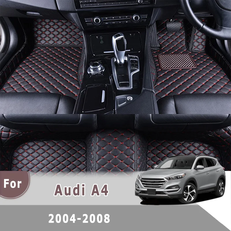

Автомобильные коврики для Audi A4 2008 2007 2006 2005 2004
