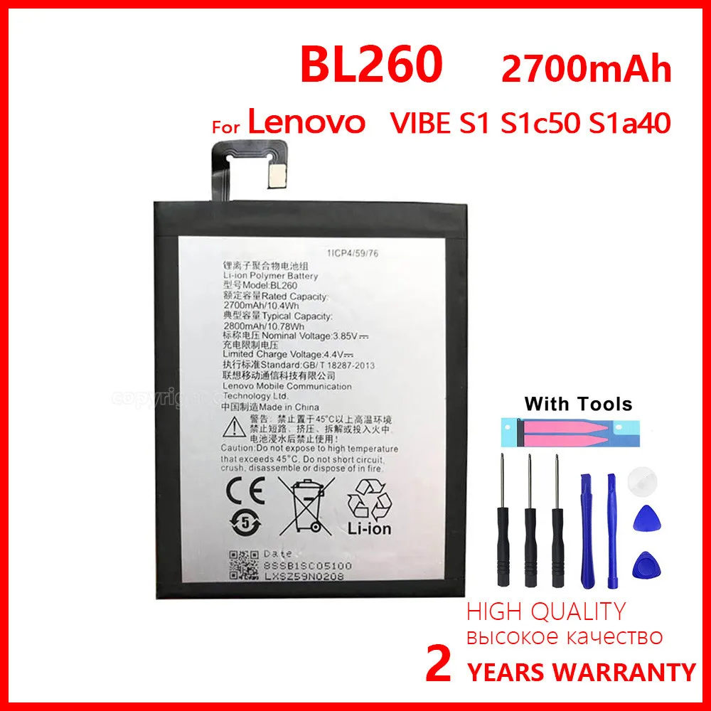

100% подлинный аккумулятор BL250 / BL260 для Lenovo VIBE S1 S1c50 S1a40 s1 a40 2700 мАч фотоаккумулятор новые батареи с подарками инструменты