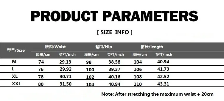 

Jogger Men Spring and Autumn New Fashion Casual Men's Pure Color Splicing Sweatpants Loose Jogging Pants Men
