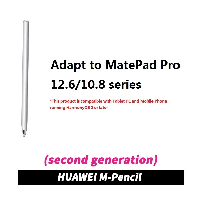 Магнитный стилус CD54 для HUAWEI MatePad M-Pencil 2 Беспроводная зарядка Huawei Pro 12 6/10 8 11 |