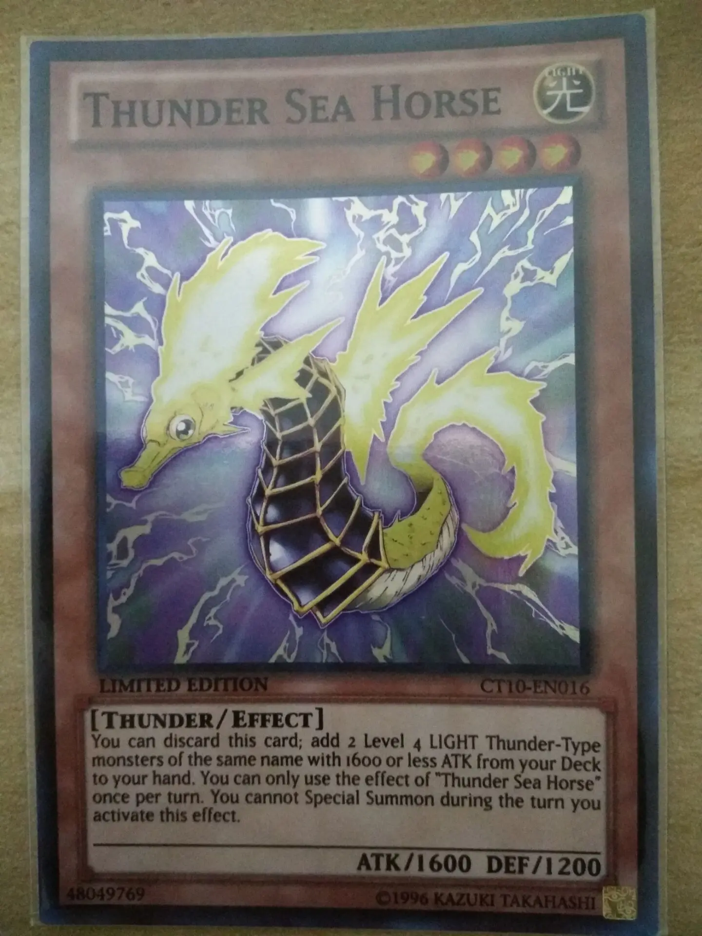 27 стилей оригинальные Yu Gi Oh английские Игрушки Хобби Коллекционные игрушки коллекция аниме-открытки - Цвет: 19