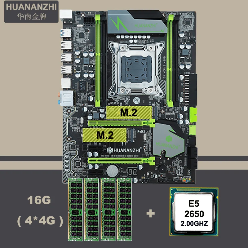 Настольная материнская плата с M.2 слотом NVMe SSD бренд HUANAN ZHI X79 LGA2011 процессор Intel Xeon E5 2650 SR0KQ RAM(4*4G) 16G DDR3 REG ECC