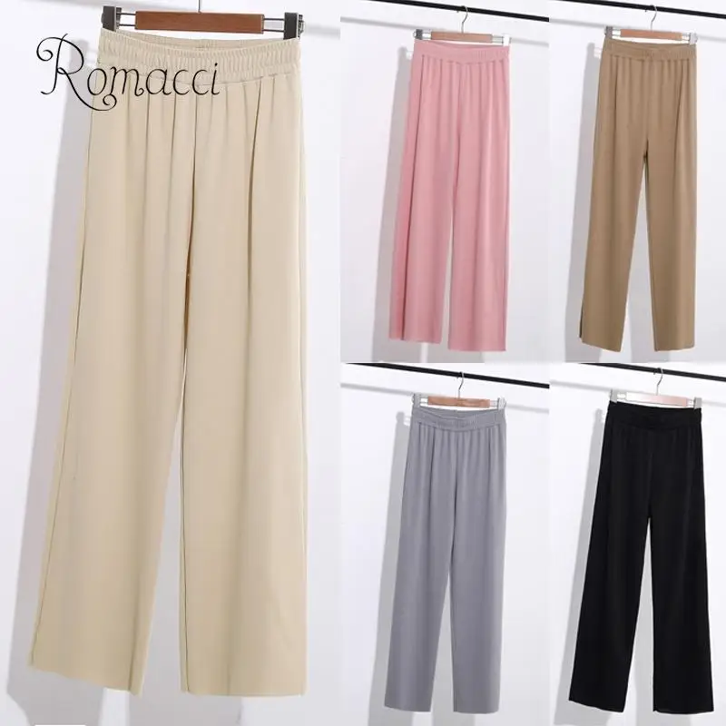 2019 модные широкие брюки женские свободные в рубчик эластичные с высокой талией