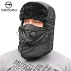 Зимние теплые наушники шапки-ушанки шарф для мужчин женщин мужчин русский Охотник теплая шапка штурмовика наушники Лыжная шапка для снежной погоды закрывают лицо шапка