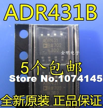 ADR431BRZ ADR431BR ADR431B ADR431 SOP8 | Лампы и - Цена: 