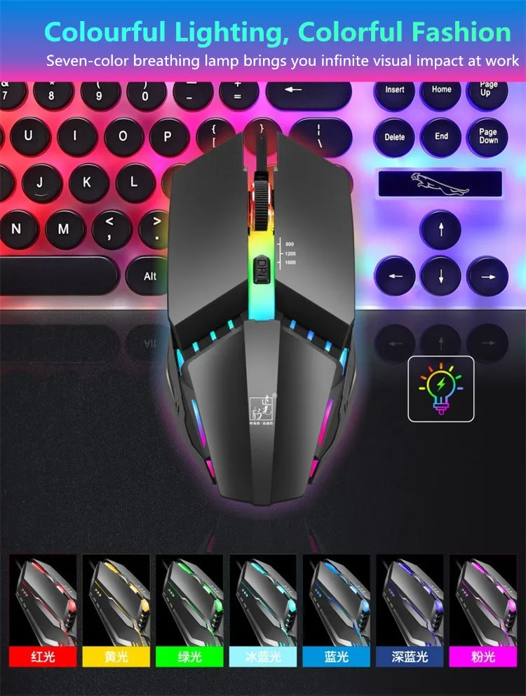 1600 Точек на дюйм игровой Мышь кнопки RGB светодиодный лазерный проводной MMO Мышь высокой точности Мышь PC Gamer