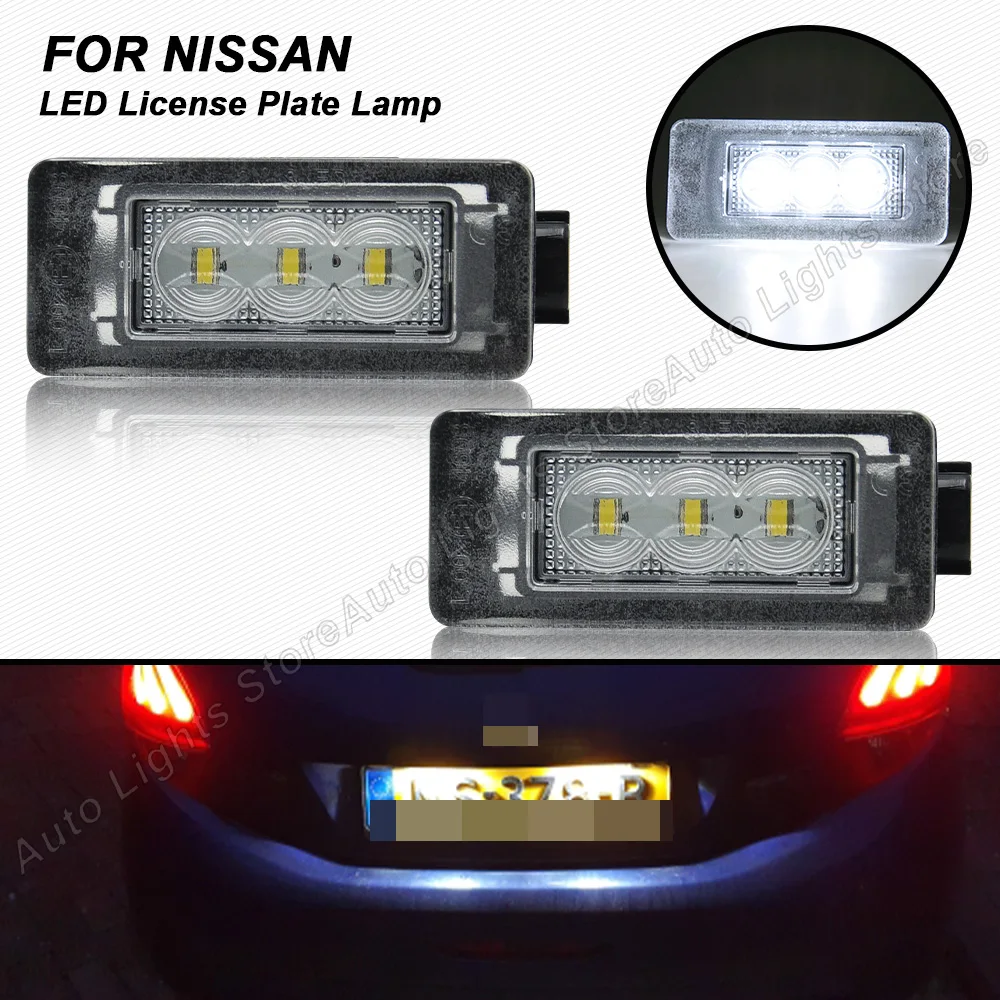 Светодиодная подсветка для номерного знака 2 шт. лампа Nissan сирена C27 2016 2017 2018 2019 2020
