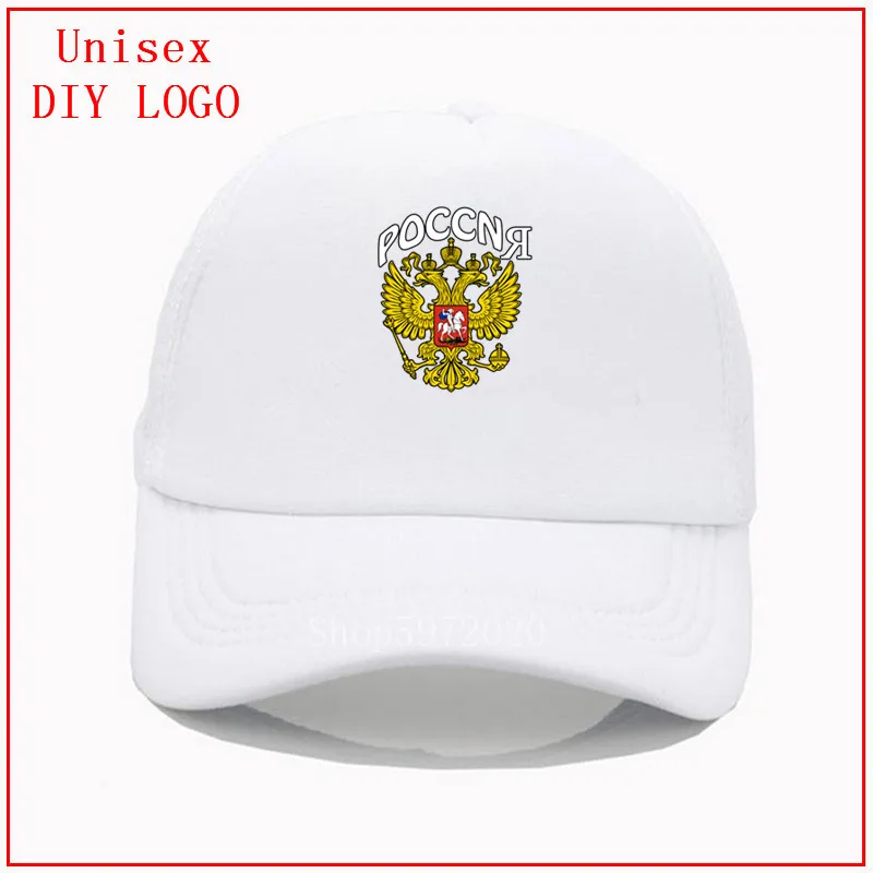 Poccnr cccp Россия черная шапка с живой жизнью головные уборы для женщин на заказ