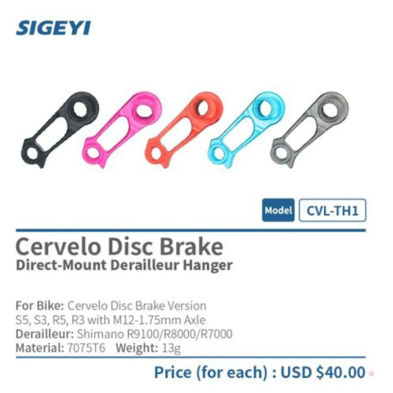 

Sigeyi CVL-QR TH Road Bike Frame Rear Derailleur Direct Mount Hanger For ShimanoCannondale Disc Brake New SuperSix SystemSix
