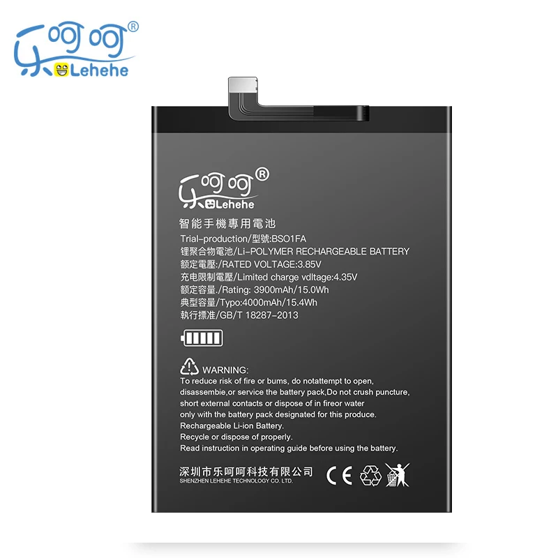 

LEHEHE Аккумулятор для Xiaomi Black Shark 1 Dual SIM TD-LTE/ SKR-A0 BSO1FA 4000 мАч сменные батареи для смартфона с инструментами подарки