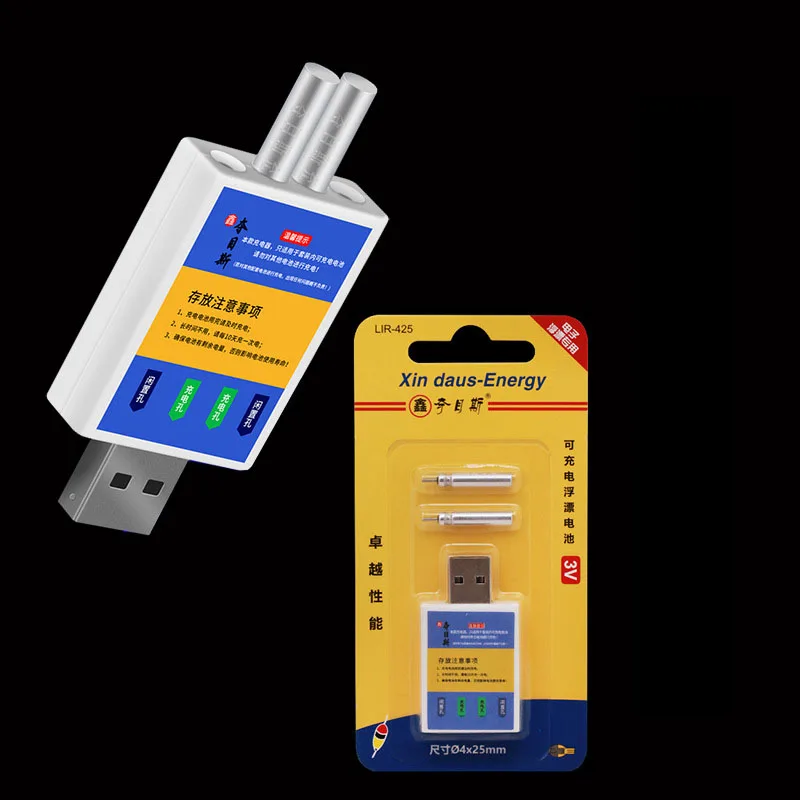 Зарядное устройство USB с 4 отверстиями 2 аккумуляторами CR425 для светящихся