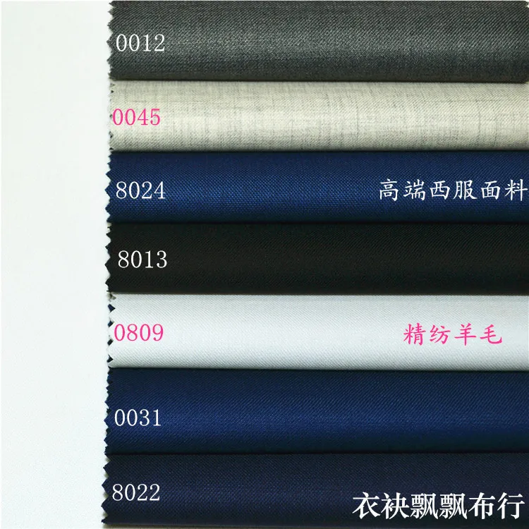 Высококачественный шерстяной костюм серого белого черного темно синего брюки