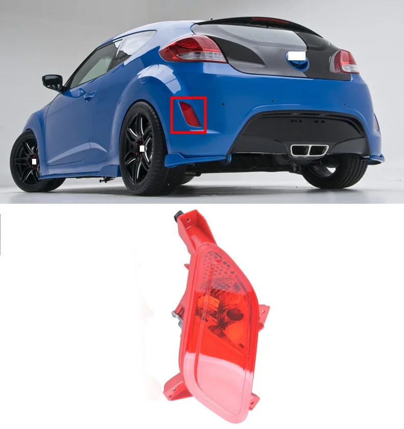 CAPQX для hyundai Veloster 2012- 1,6 T задний противотуманный светильник, тормозной светильник, сигнальный фонарь, задний отражатель, противотуманная фара для бампера 92405 2V000