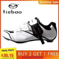 clearance buy 2 pairs get 1 pair free tiebao men road bike shoes self locking cycing shoes bicycle cycling bike shoes sports