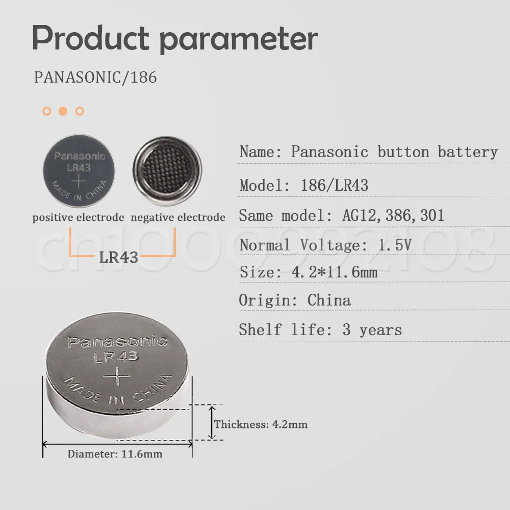 20 X PANASONIC AG12 LR43 186 0% Hg для часов и игрушек 1 5 V Cell щелочные батареи калькулятора |
