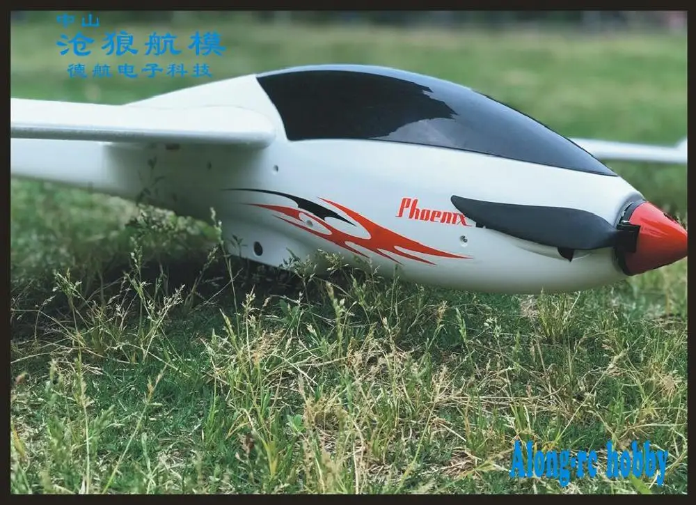 Volantex RC 2000 мм размах крыльев EPO самолет планер 759-2 phoenix V2 FPV модель самолета ---- PNP