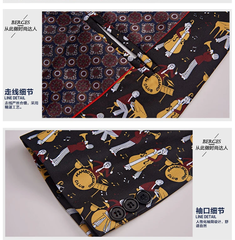 Костюмы для мужчин модный бутик печати мужской костюм Slim Fit Двухсекционный мужской формальные деловые случайные костюмы