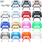 Чехол для контроллера YuXi для PS5, сменная Декоративная полоса для корпуса контроллера Sony PlayStation 5, ручка