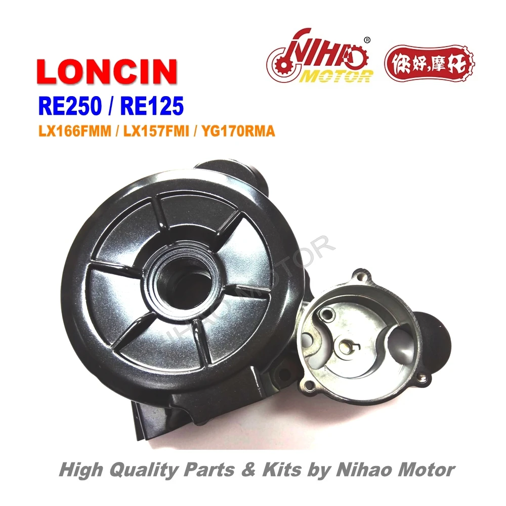 Детали двигателя LX06 LONCIN RE250 левая передняя крышка LX166FMM для ARORA KUBA RKS FUEGO TEKKEN 250 AXXO