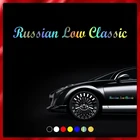 CS40083# наклейки на авто Russian Low Classic водонепроницаемые наклейки на машину наклейка для авто автонаклейка стикер этикеты винила наклейки стайлинга автомобилей украшения на бампере автомобиля заднее стекло