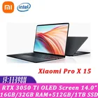 Ультратонкий ноутбук Xiaomi Mi Laptop Pro X 15, 2021 дюйма, 15,6 дюйма