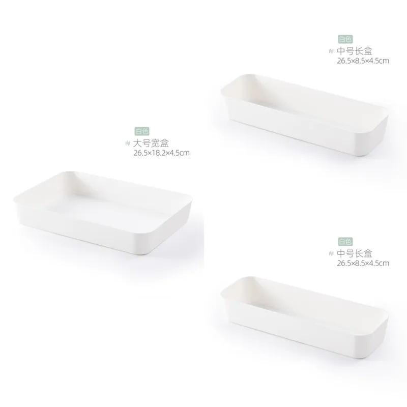1 L and 2 M white BNBS пластиковый поднос для сервировки столовых приборов, органайзер для хранения столовых приборов, поднос для доуеров, Кухонные цифровые аксессуары, ящик для косметики - Цвет: 1 L and 2 M white