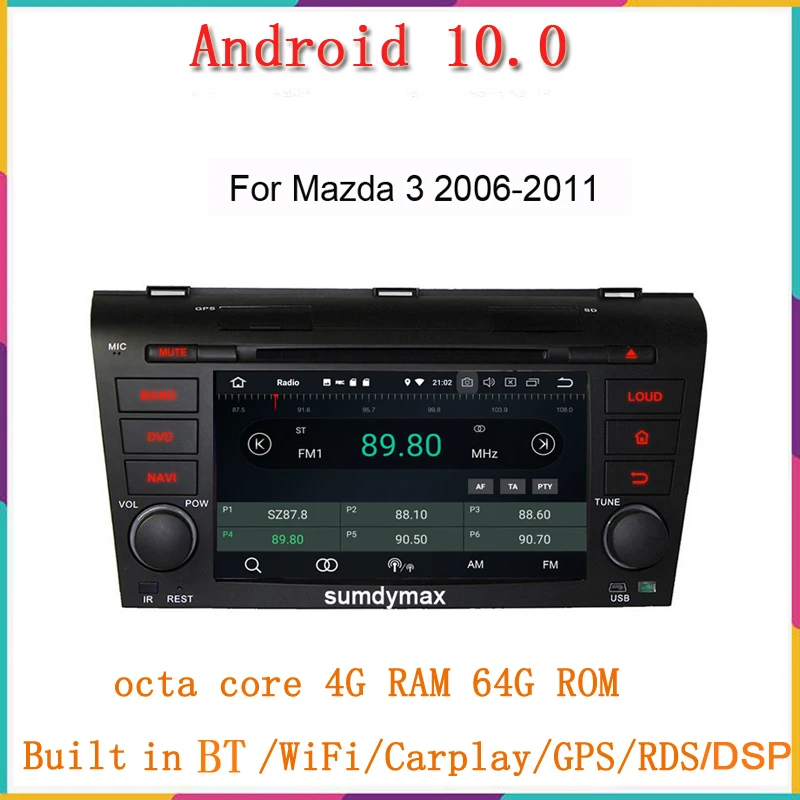 Автомобильный мультимедийный плеер 7 &quot два din Android 9 0 для Mazda3 2004-2011 с gps-навигацией