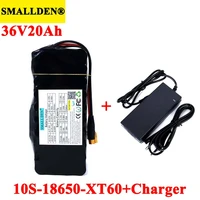 36v 20ah lithium battery pack 18650 20000mah high rate 20a bms with 42v 2a charger for balancing scooter e bike electric bicycle