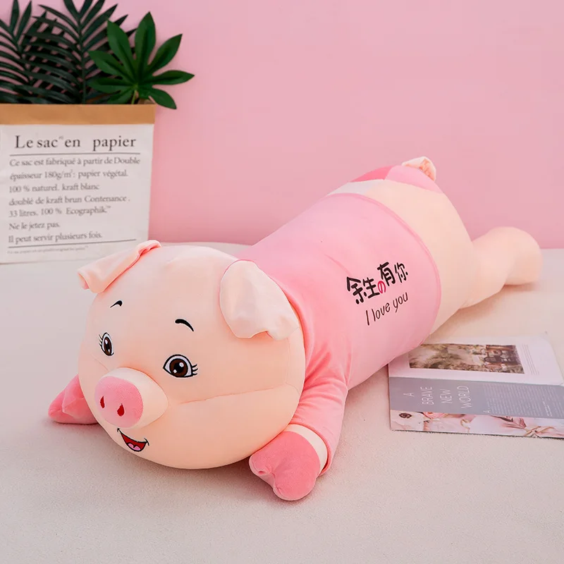 

60/80/100/120/145cm high-quality soft boar pillow plush animal toy doll is a bridesmaid's wedding birthday gift for boy and girl