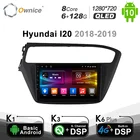 Автомобильный DVD-плеер Ownice, 6 ГБ ОЗУ, 128 Гб ПЗУ, Android 10,0, для Hyundai i20 2018 2019 SPDIF 4G DSP, автомобильное радио, GPS-навигация, аудиосистема