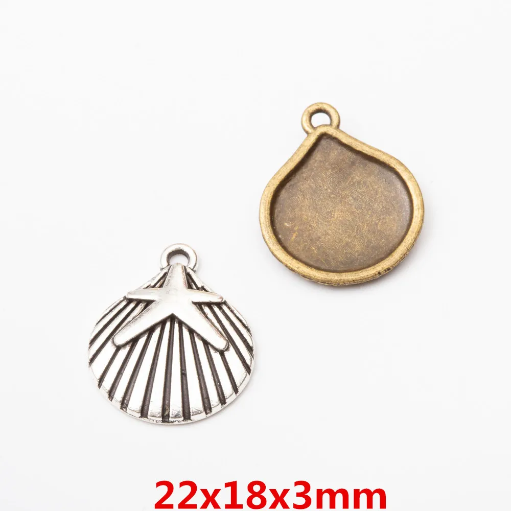 30 шт. 22*18 мм старинная Бронза Серебро Цвет Морская звезда ракушка Подвески