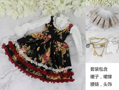 8 Платье в стиле «лолита» для BJD куклы 1/3 1/4 1/6 Bjd платье bjd кукла аксессуары - Цвет: 8