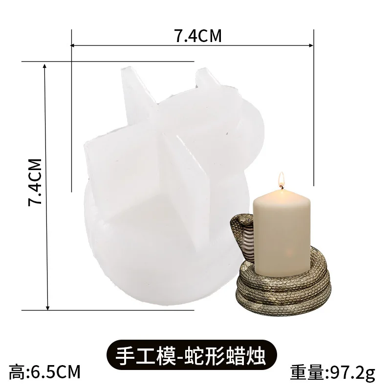 Кобра подсвечник эпоксидная смола форма в форме змеи силиконовая сделай сам