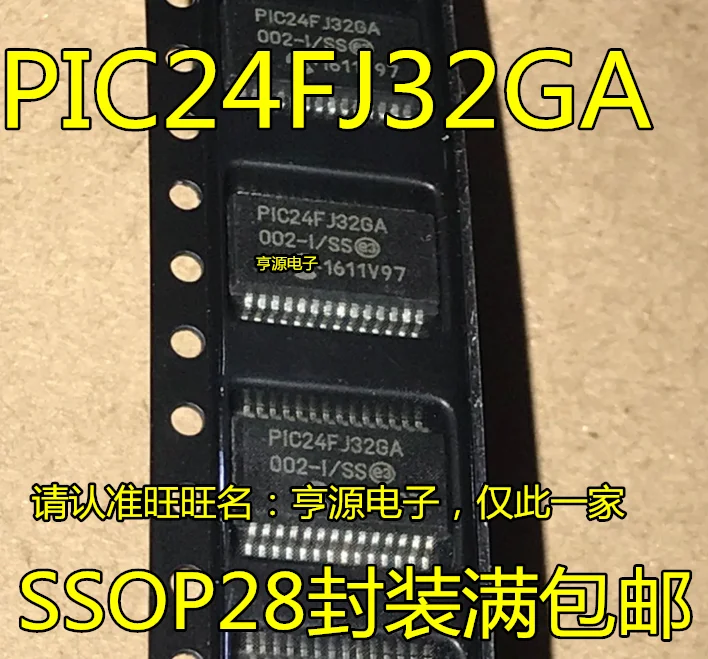 

PIC24FJ32GA PIC24FJ32GA002-the I/SS new original SSOP28 packaging new