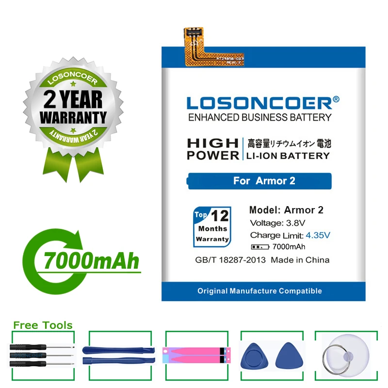 Аккумулятор LOSONCOER 7000 мАч для Ulefone Armor 2 Мобильный телефон 5 0 дюйма Helio P25 Сменный