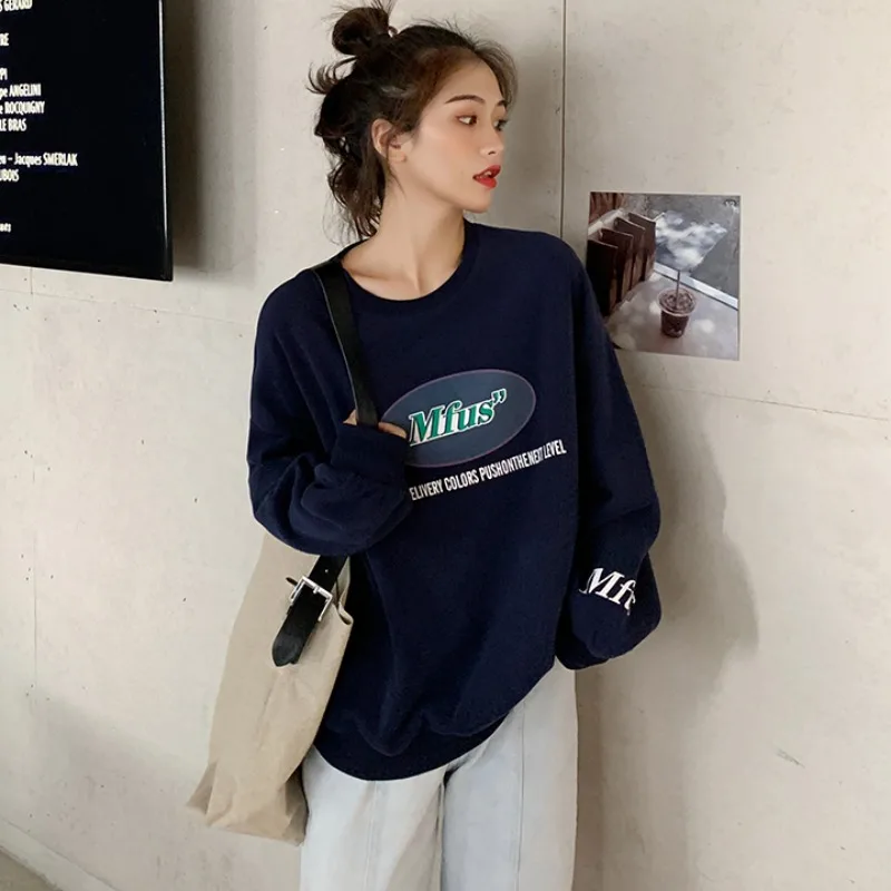 

Spring 2021 New Ins Loose round Neck Sweater Women's Fashionable Long Sleeve Jacket Small Salt Top for Students