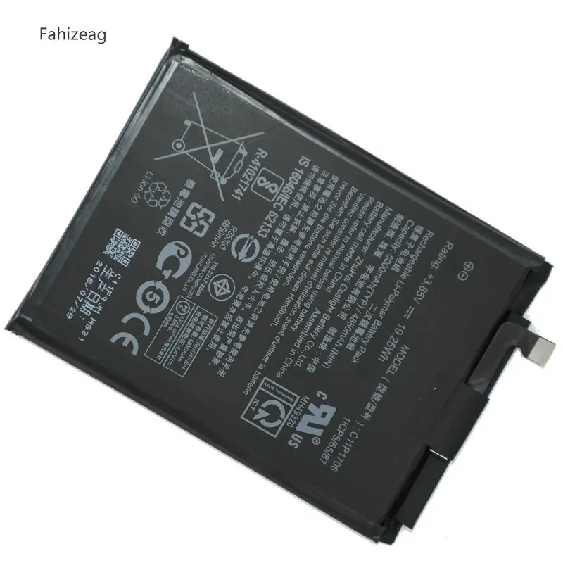 Сменный аккумулятор fahizeag C11P1706 4850 мАч для ASUS ZenFone Max Pro M1 6 0 дюйма две SIM карты ZB602KL