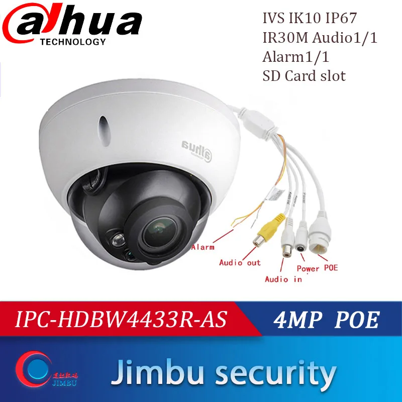 Dahua IP камера 4MP POE H.265 IPC-HDBW4433R-AS сетевая ИК cctv купольная CCTV ONVIF | Безопасность и