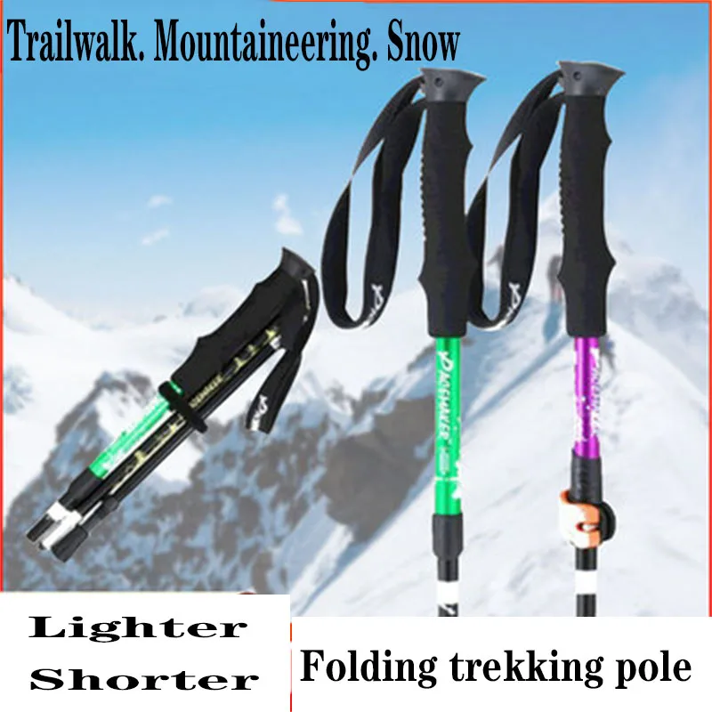 

Trekking Poles Outdoor Folding Hiking Canes Lightweight Aluminum Alloy Storage Climbing Poles Accessories Walking Stick 1pcs