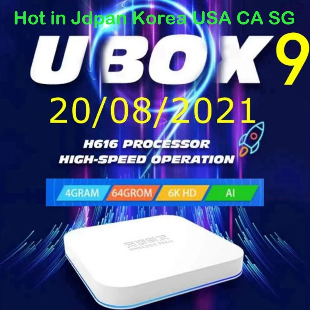 UBOX9 PRO TV BOX AI VOICE hot in HK TW Сингапур малая Корея Таиланд Япония Европа США pk evpad 6p pro 6s box