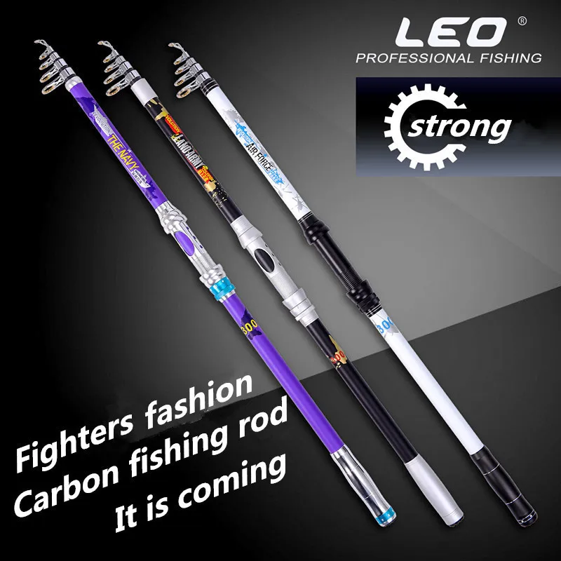 Телескопическое удилище из углеродного волокна 2 1/2 4/2 7/3 м | Спорт и развлечения