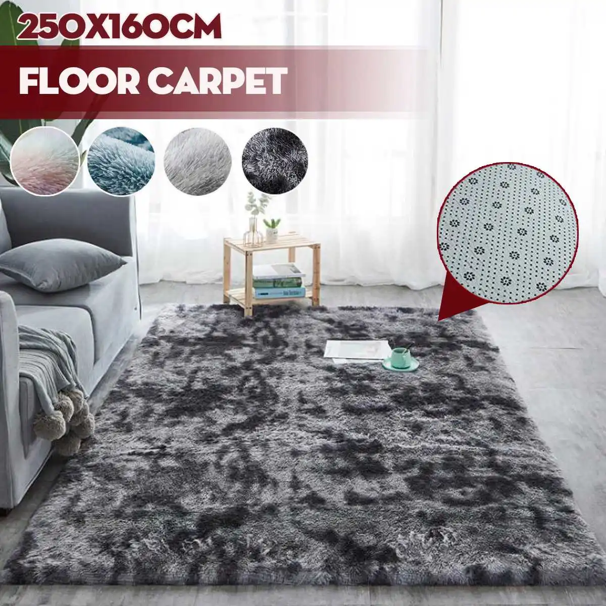 

250x160cm Bedroom Living room carpet bedroom bedside mat simple modern gray household floor rug soft skin-friendly blanket