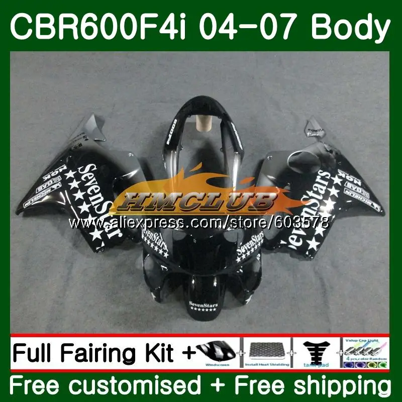 

Комплект обтекателей для HONDA CBR 600F4i CBR600 FS CBR 600 F4i 04 05 06 07 71CL.11 Sevenstars CBR600F4i CBR600 F4i 2004 2005 2006 2007
