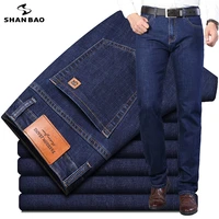 shan bao 2021 autumn classic fitted straight stretch denim jeans classic style leather youth mens business casual brand jeans