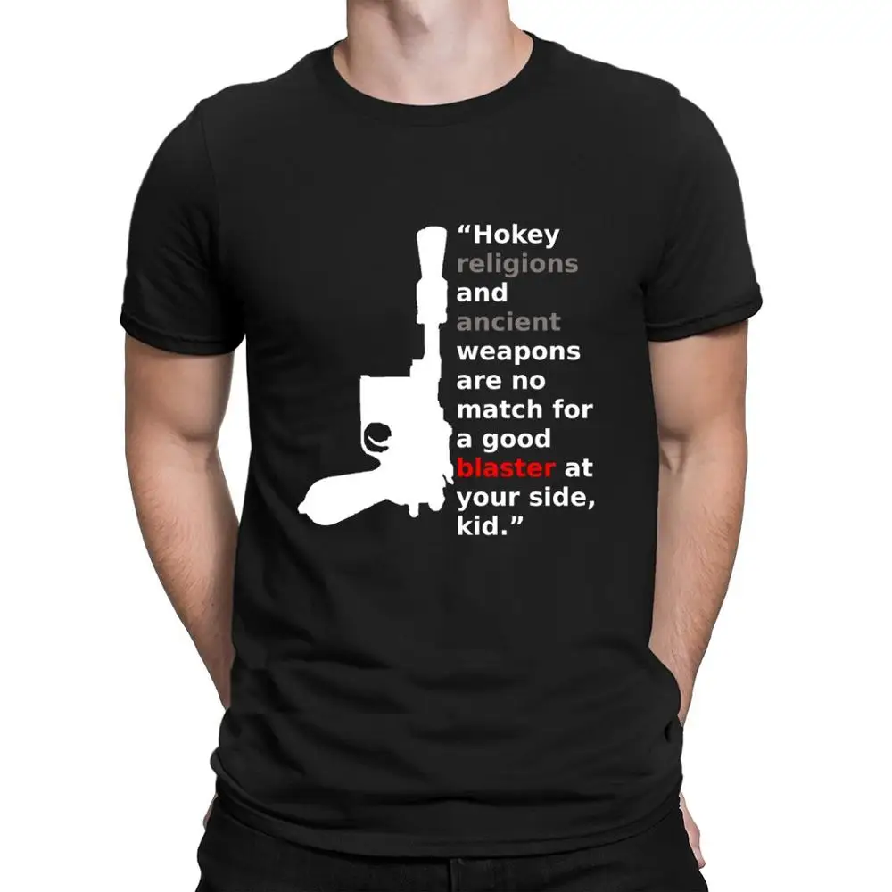 Футболка с надписью религиозная и древняя бластера от Hokey летняя дизайнерская