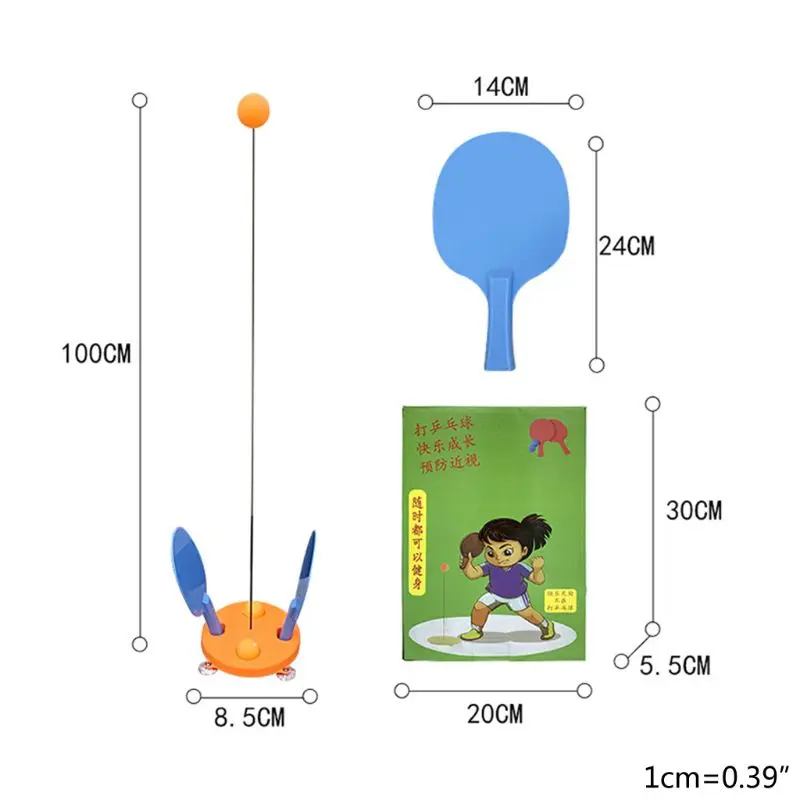 Портативная эластичная тренировочная машина для настольного тенниса пинг-понга