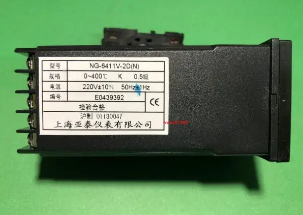 

Shanghai meter NG-6411V-2D temperature controller NG-6411V-2D(N) new original