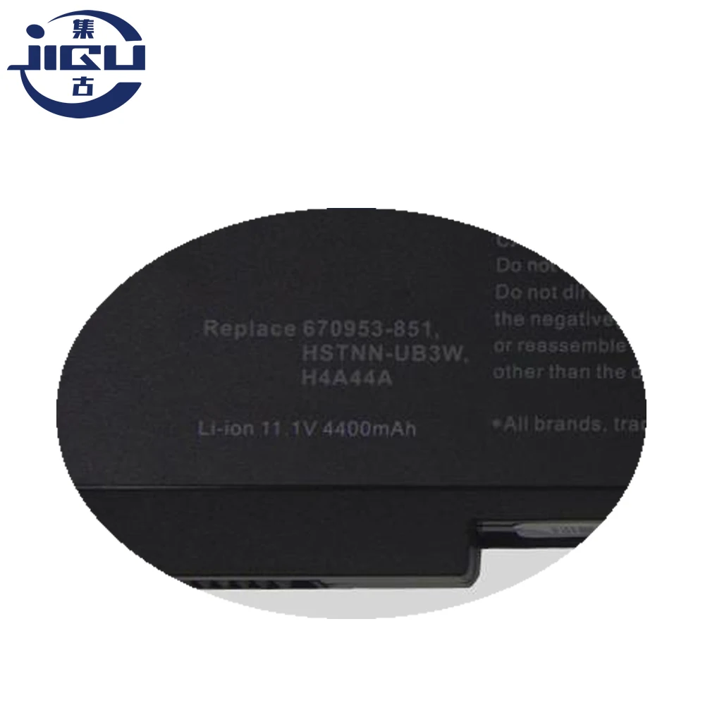 Аккумулятор JIGU для ноутбука HP EliteBook 2170p H4A44AA MI04 MIO4 MI06 MIO6 С.|battery doll|laptop battery for hp dv7laptop